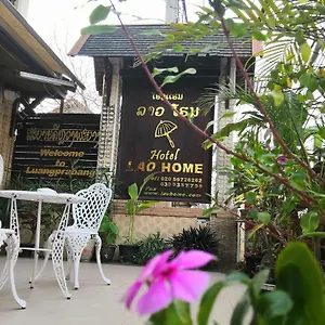 Lao 老挝之家 琅勃拉邦